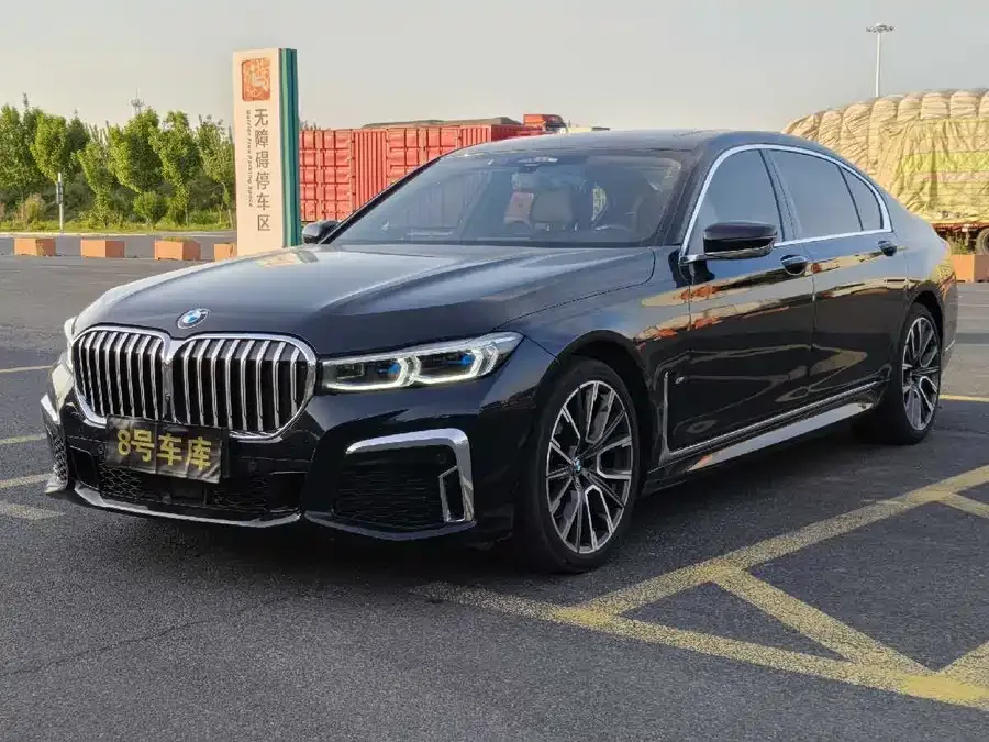 BMW 7 Series 2022