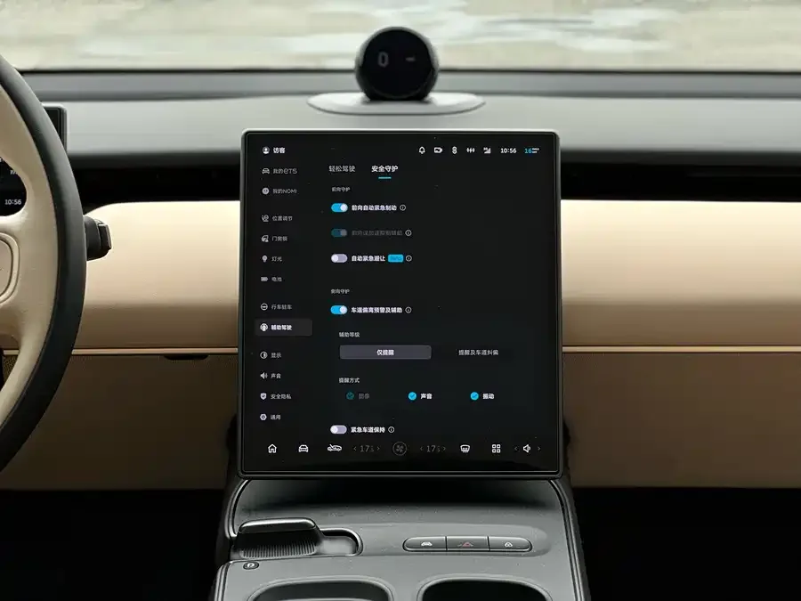 NIO ET5 NIO ET5 2022 75kWh 2023 — миниатюра 4
