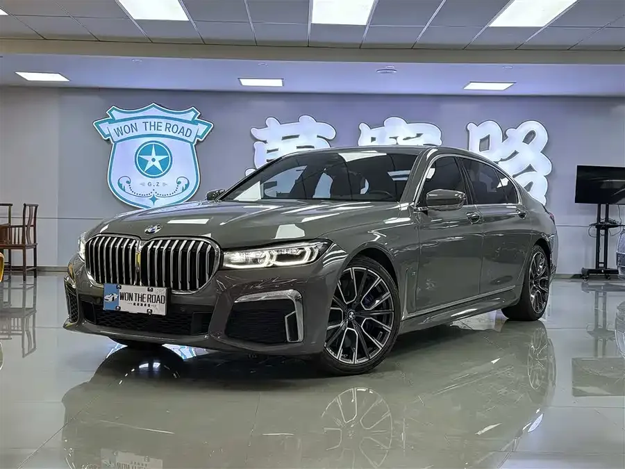 BMW 7 Series 2022