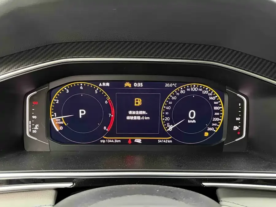 Volkswagen Tiguan L Tiguan L 2022 330TSI Automatic 2WD R-Line Enjoy Edition 2022 — миниатюра 5