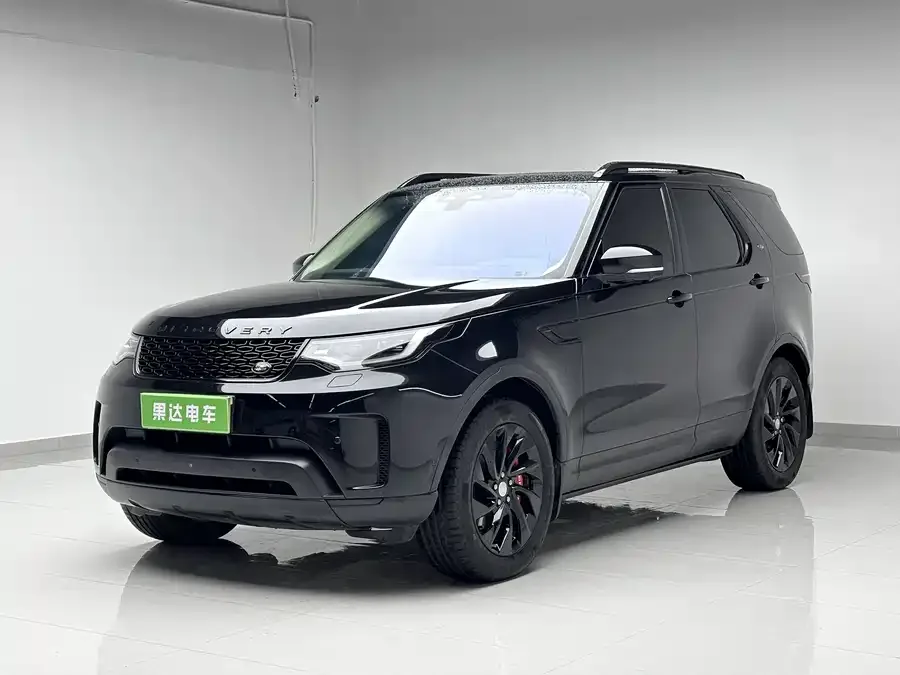 Land Rover finds 2022
