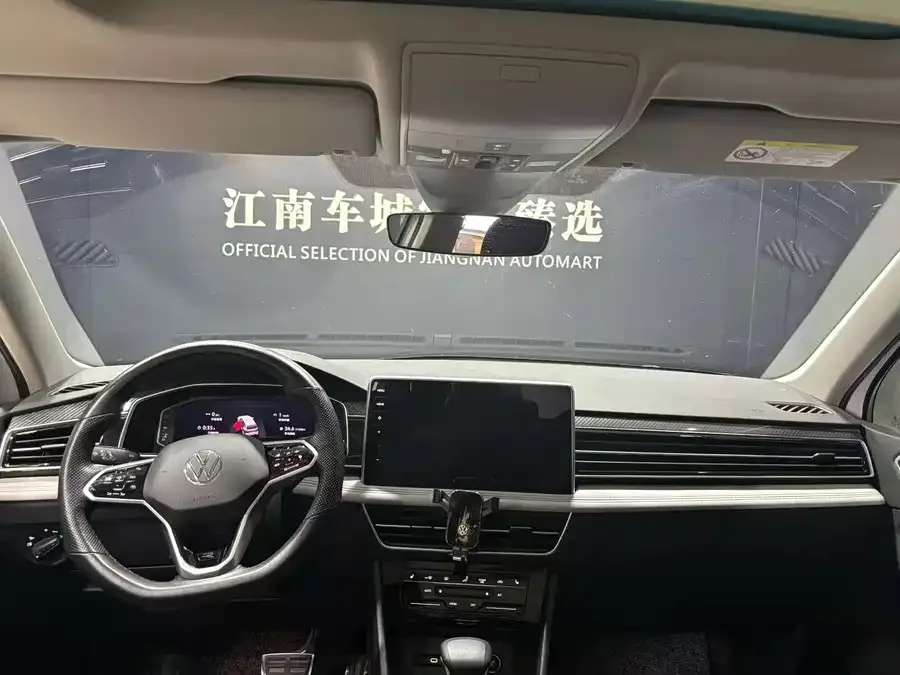 Volkswagen Tiguan L Tiguan L 2023 330TSI Automatic 2WD R-Line Enjoy Edition 2023 — миниатюра 2