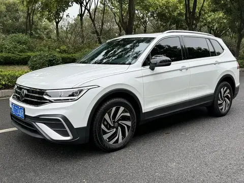 Volkswagen Tiguan L 2024 buy in Moscow