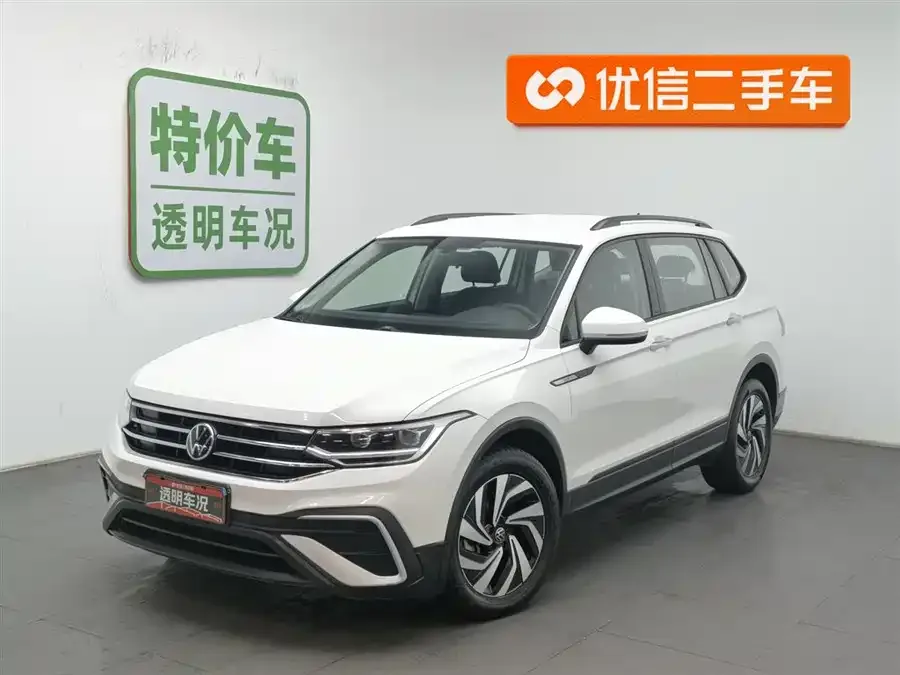 Volkswagen Tiguan L Tiguan L 2022 330TSI Automatic 2WD Comfort Edition 2022 — фото 1, купить с доставкой в Москву