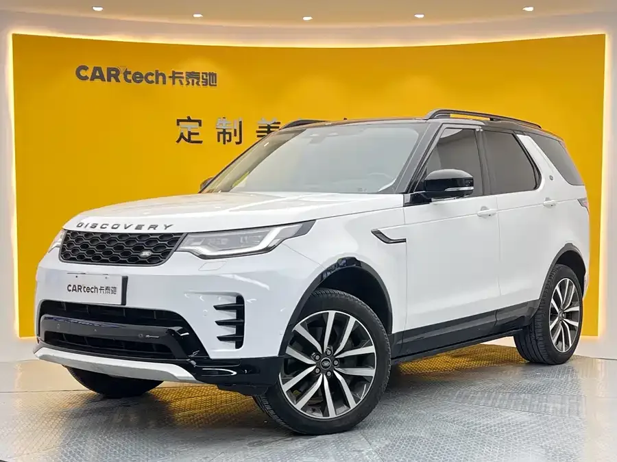 Land Rover finds 2022