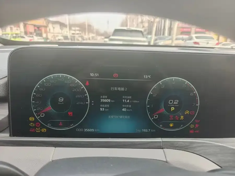 Ford Lingyu Lingyu 2023 EcoBoost 225 Premium 7-seater (2/2/3) 2023 — миниатюра 3