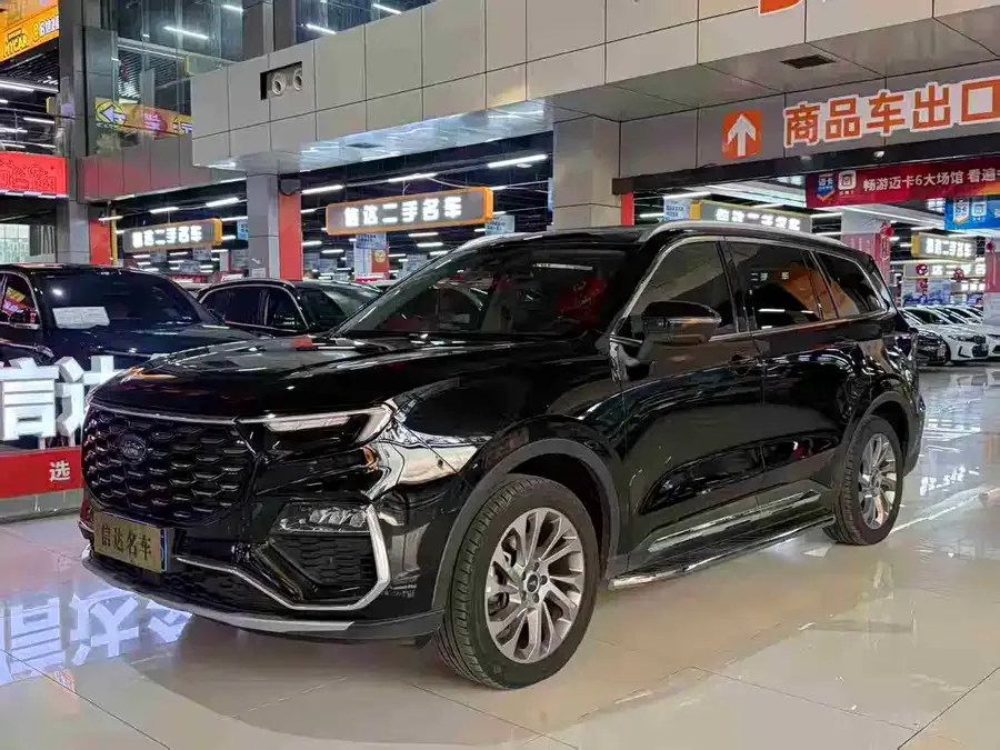 Ford Lingyu 2023