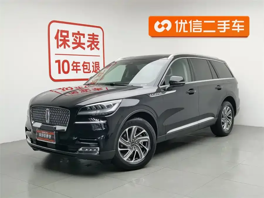 Lincoln Aviator 2024