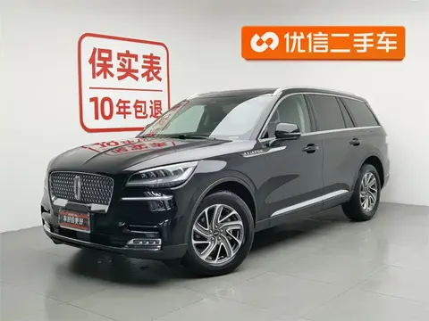 Lincoln Aviator 2024 buy in Moscow