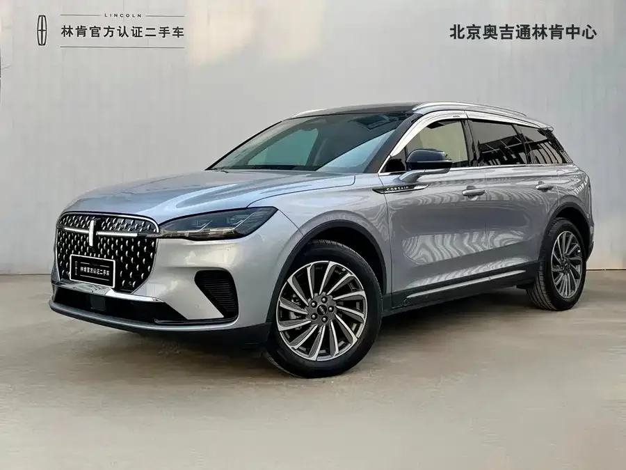 Lincoln Adventurer 2025