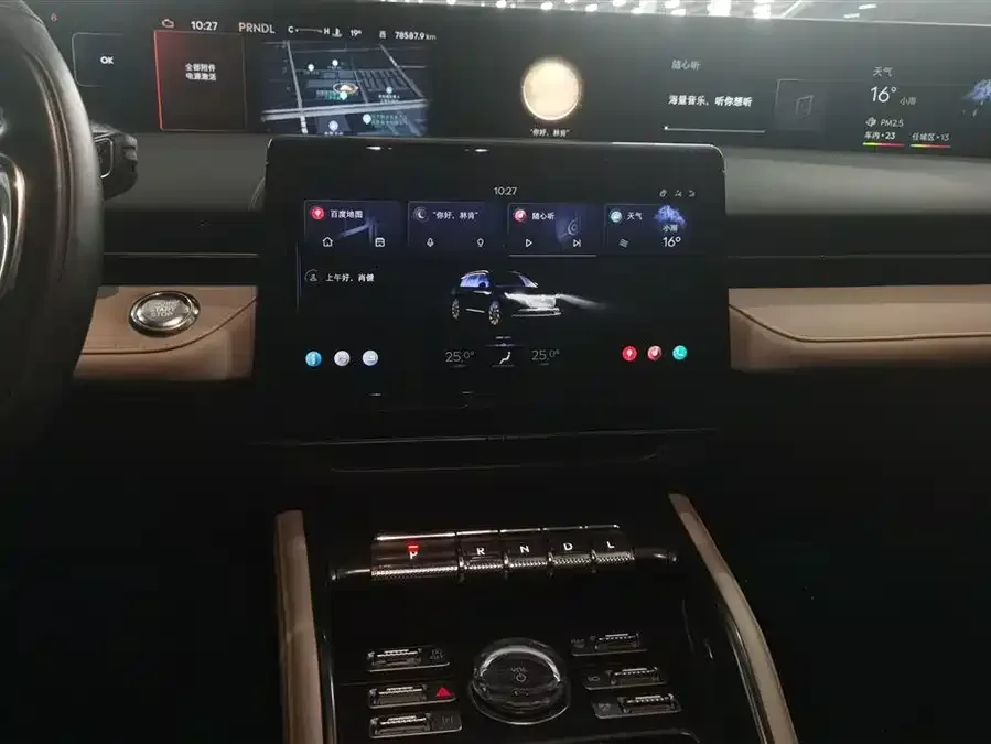 Lincoln Navigator Navigator 2023 2.0T 4WD Premium Edition 2024 — миниатюра 4