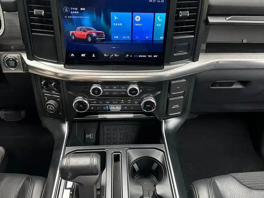 Ford F-150 Raptor 2023 3.5T Raptor 2024 — миниатюра 3