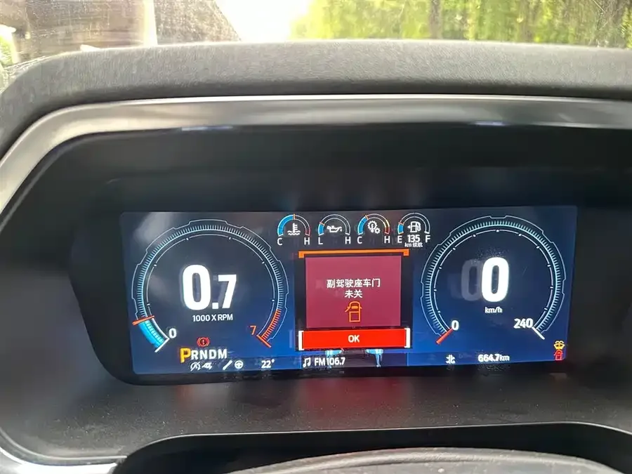 Ford F-150 Raptor 2023 3.5T Raptor 2024 — миниатюра 5