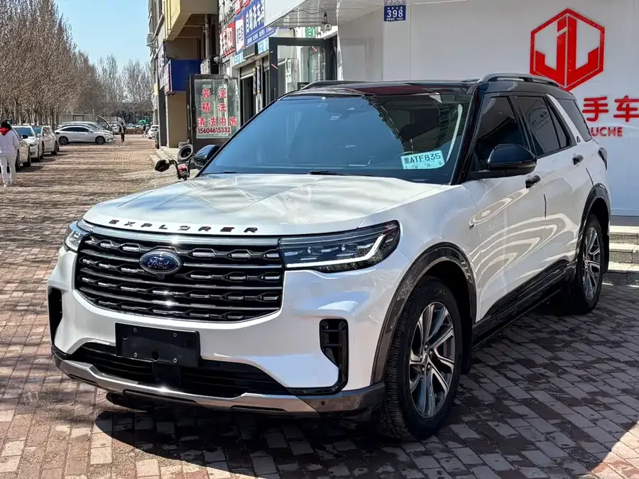 Ford Explorer 2023