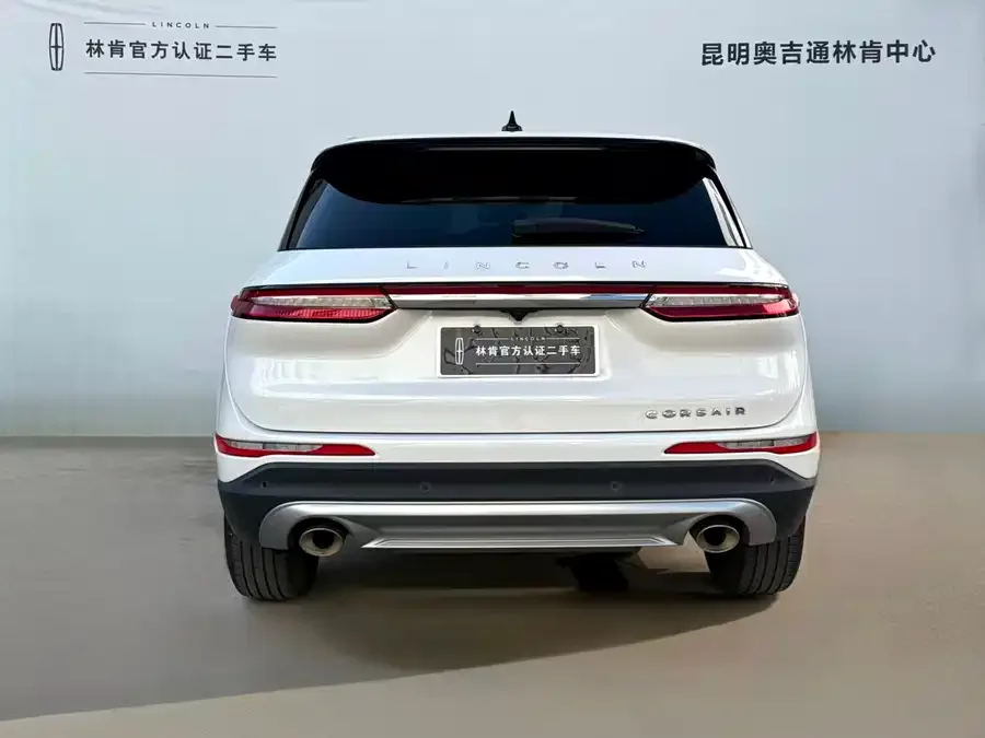 Lincoln Adventurer Adventurer 2022 2.0T two-wheel drive exclusive edition 2022 — миниатюра 2