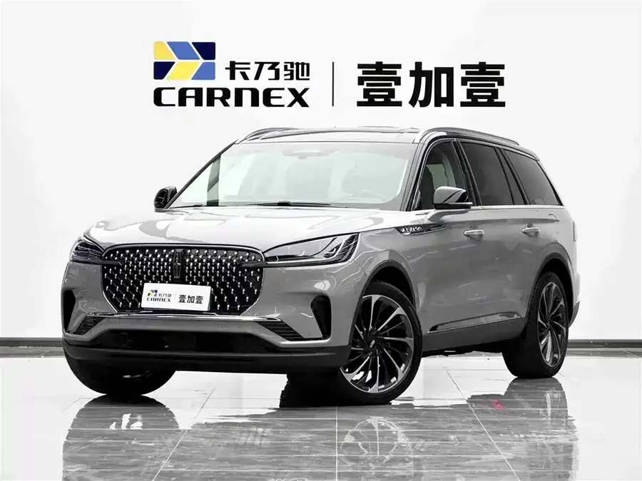 Lincoln Aviator 2024