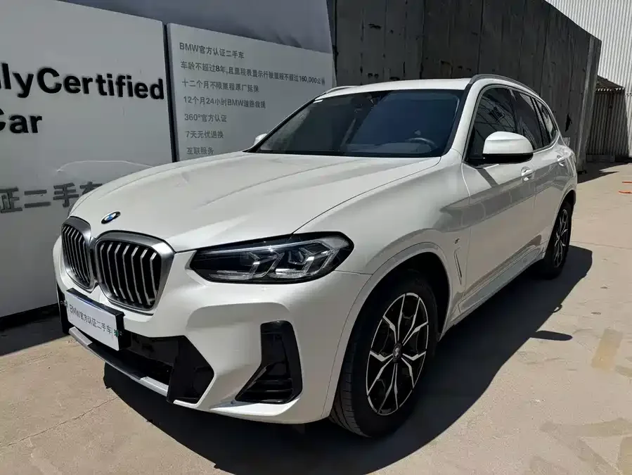 BMW X3 2023 xDrive25i M Sport Package 2024 — фото 1, купить с доставкой в Москву