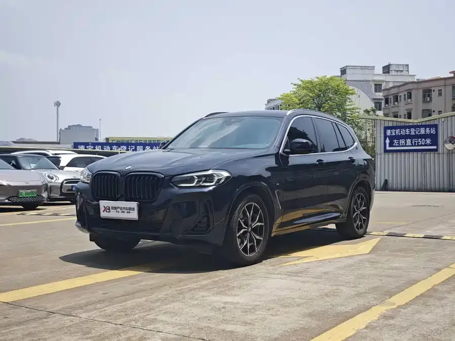 BMW X3 2023