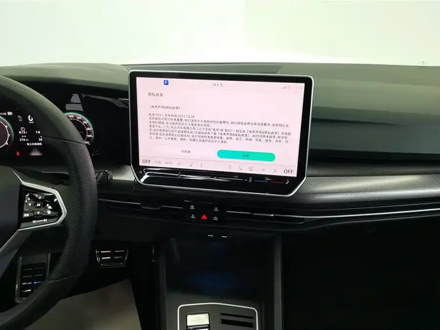 Volkswagen golf Golf 2025 300TSI R-Line 2024 — миниатюра 4