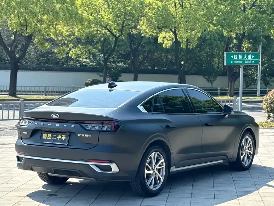 Ford Mondeo 2023 Mondeo EcoBoost 245 Luxury 2023 — миниатюра 2