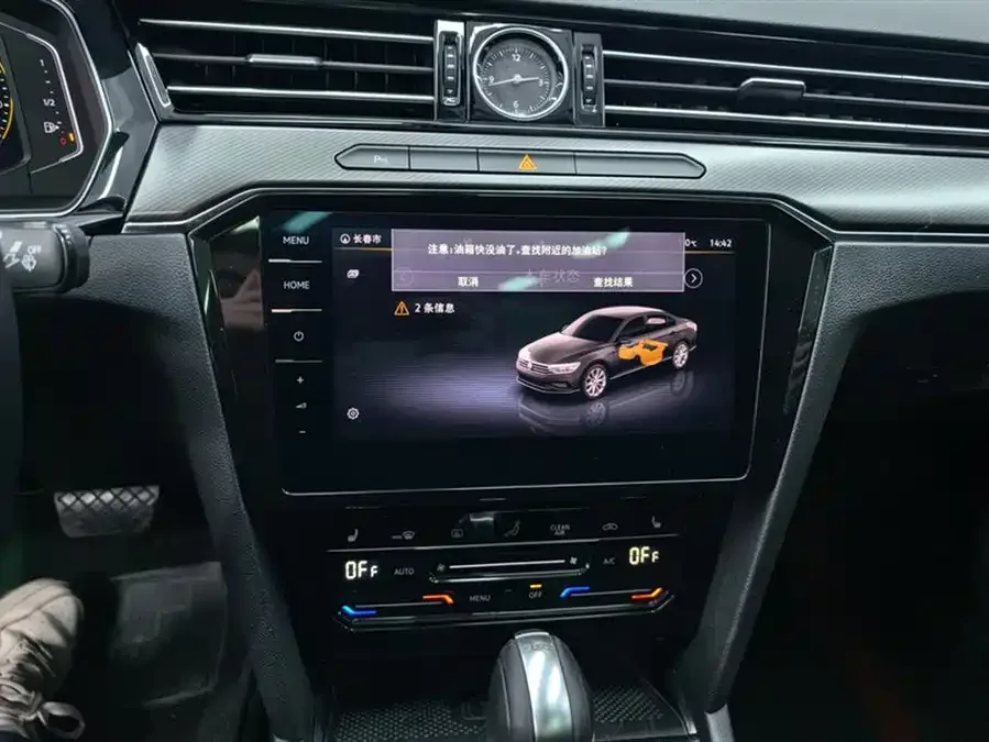 Volkswagen Magotan Magotan 2020 330TSI DSG Luxury Edition 2022 — миниатюра 4
