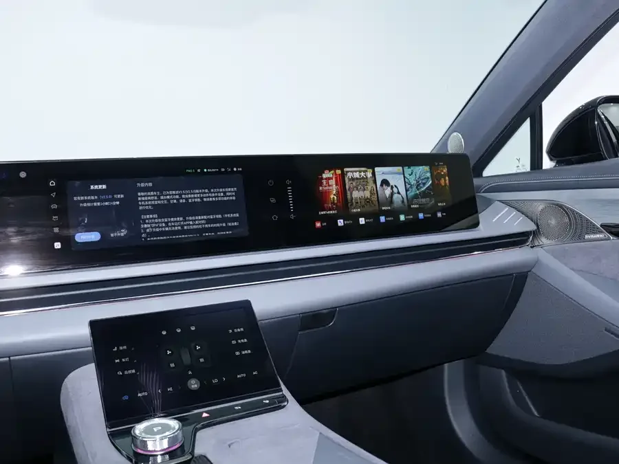 Voyah Lantu light chasing VOYAH 2024 PHEV 4WD Ultra-Long-Range Flagship Edition 2024 — миниатюра 4