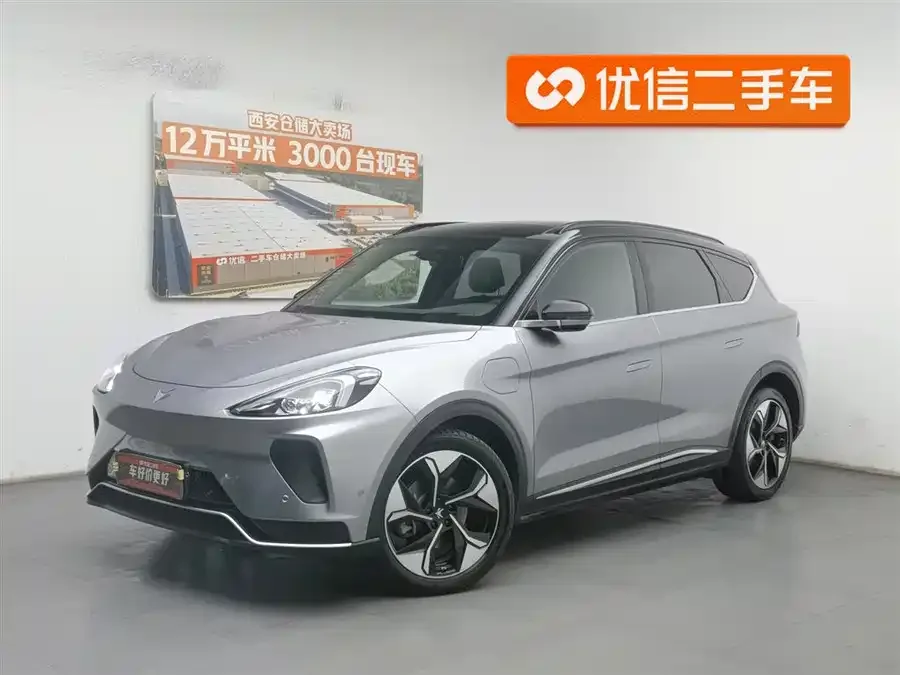 ARCFOX Alpha T Alpha T 2023 688E+ Forest Edition 160kW 2023 — фото 1, купить с доставкой в Москву