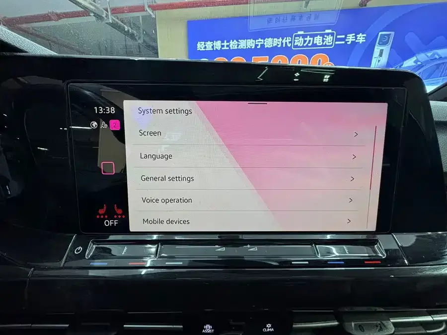 Volkswagen golf Golf 2021 280TSI DSG R-Line 2022 — миниатюра 5