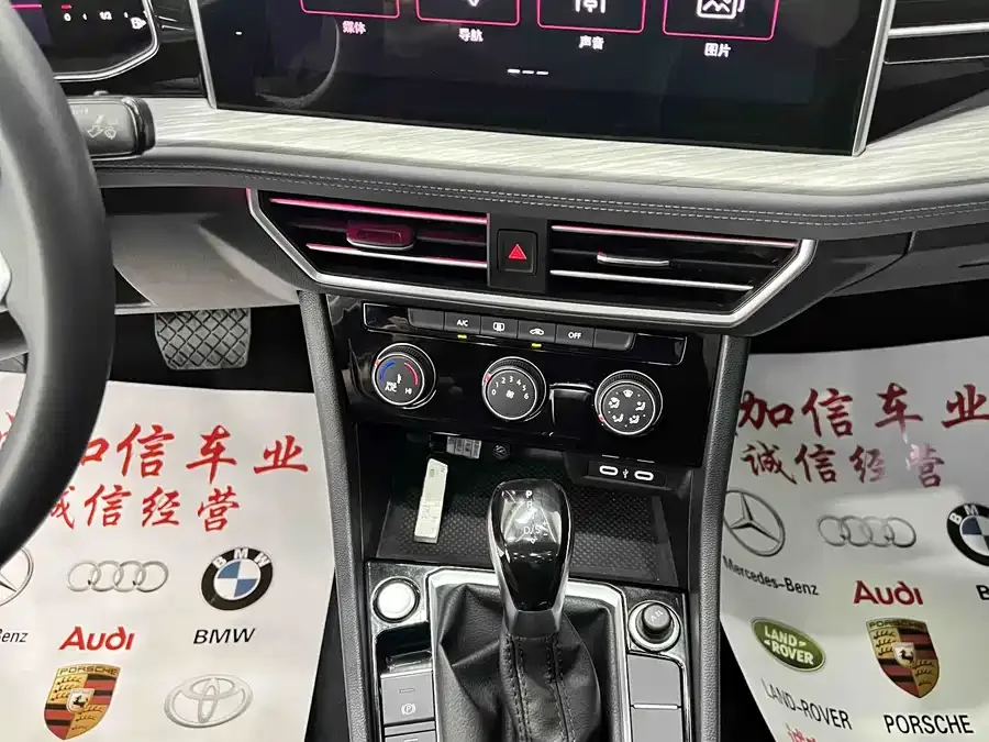 Volkswagen Sagitar 2023 Sagitar 280TSI DSG Beyond Lite Edition 2022 — миниатюра 4