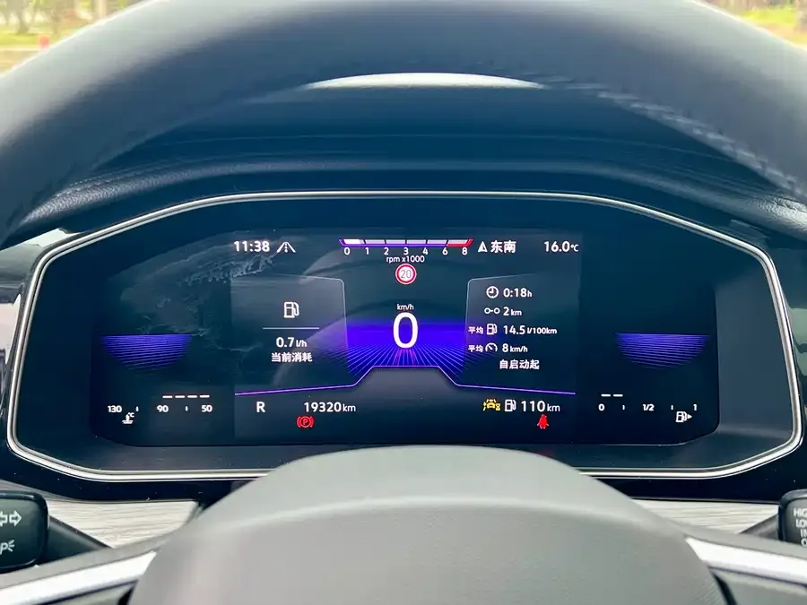 Volkswagen Sagitar 2023 Sagitar 300TSI DSG Beyond Edition 2024 — миниатюра 3