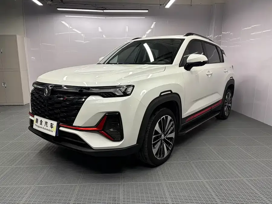 Changan CS35 Plus 2023