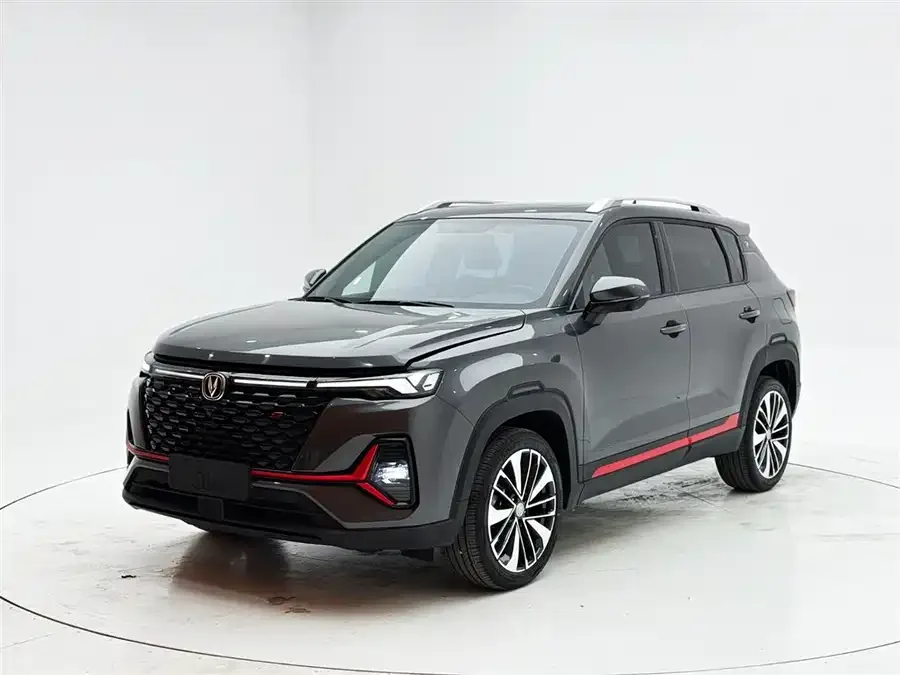 Changan CS35 Plus 2022