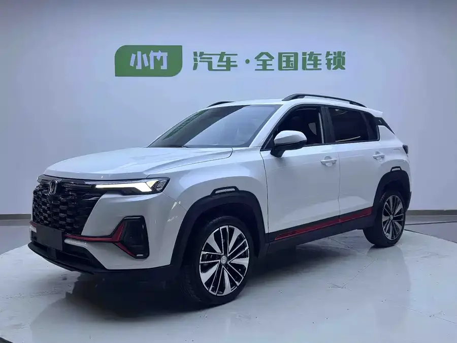 Changan CS35 Plus 2023