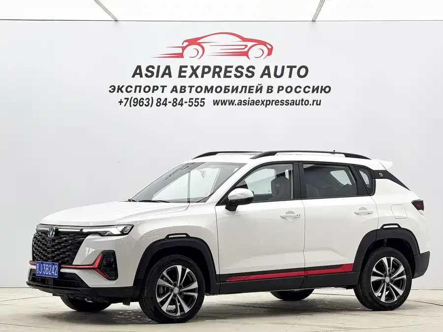 Changan CS35 Plus 2024