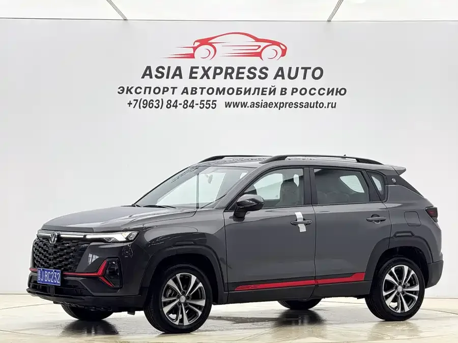 Changan CS35 Plus 2024