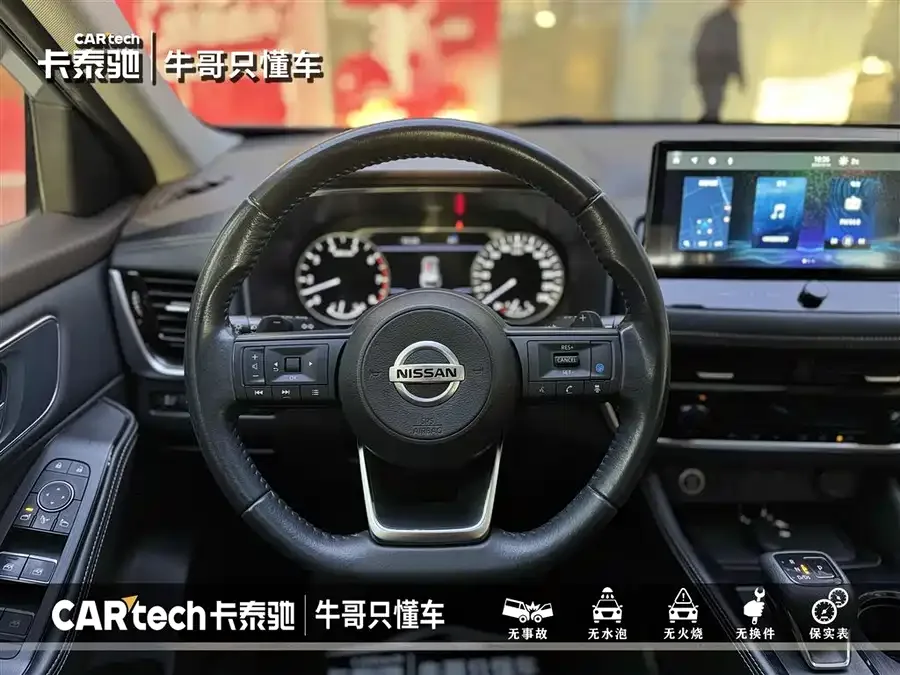Nissan X-Trail X-Trail 2021 VC-Turbo 300 CVT 2WD Deluxe Edition 2022 — миниатюра 5