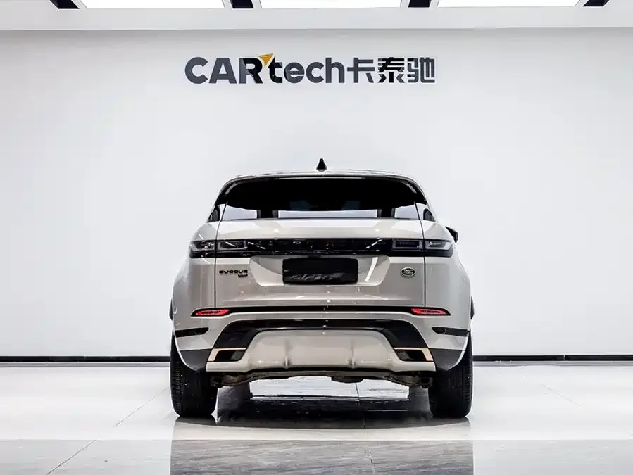 Land Rover Range Rover Aurora Range Rover Aurora 2023 Aurora L 249PS Corinthian Bronze Special Edition 2023 — миниатюра 2