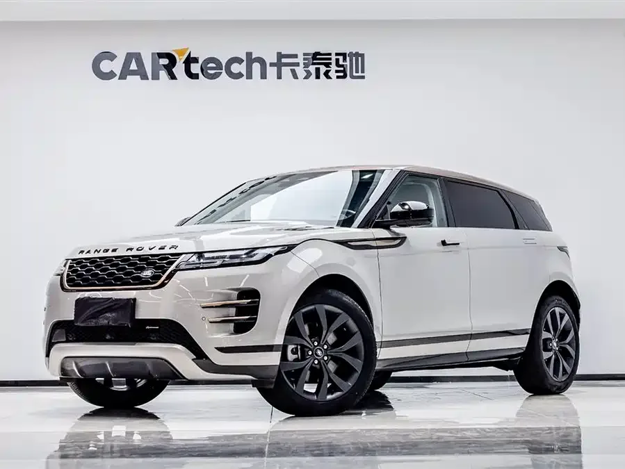Land Rover Range Rover Aurora 2023
