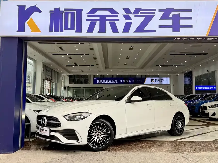 Mercedes-Benz Class C 2023