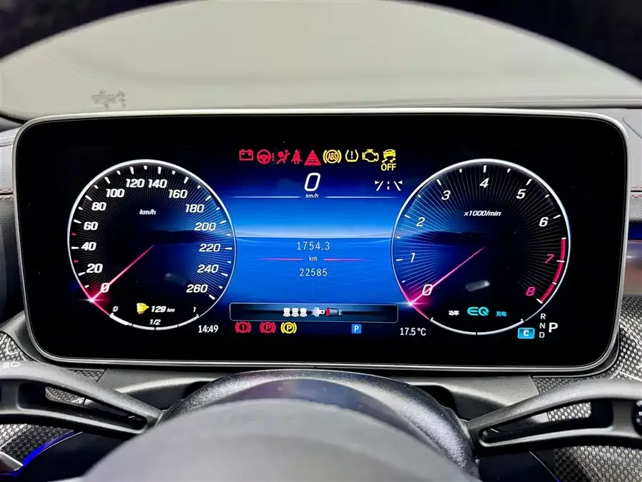 Mercedes-Benz Class C Mercedes-Benz C-Class 2022 C 200 L Sports Edition 2022 — миниатюра 5