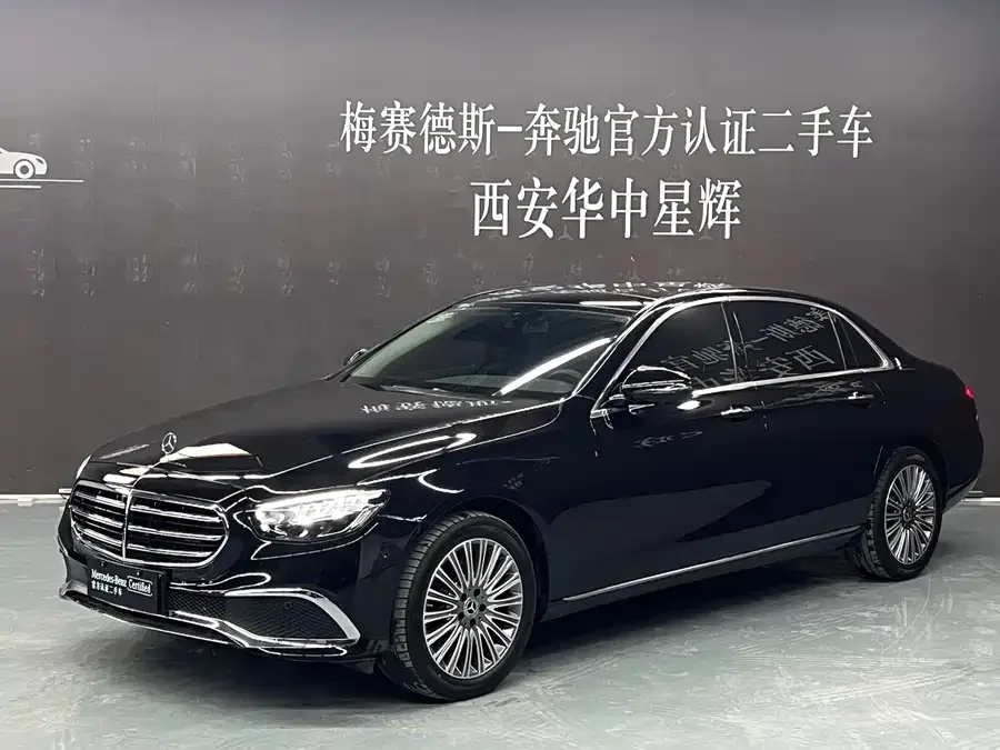 Mercedes-Benz E-Class 2023