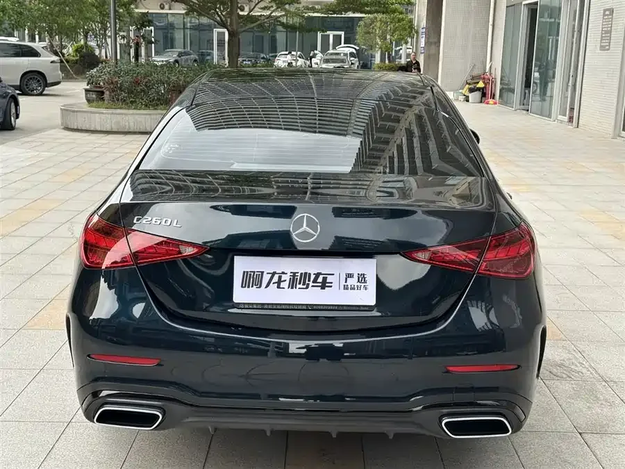 Mercedes-Benz Class C Mercedes-Benz C-Class 2023 C 260 L Haoye Sports Edition 2023 — миниатюра 2