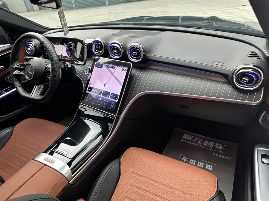 Mercedes-Benz Class C Mercedes-Benz C-Class 2023 C 260 L Haoye Sports Edition 2023 — миниатюра 4