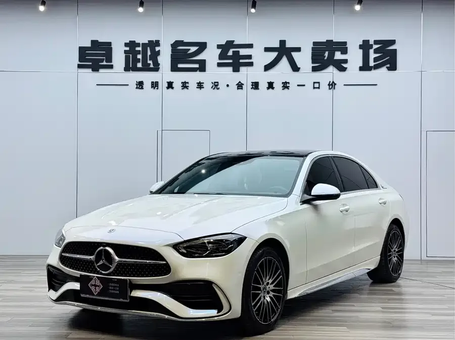 Mercedes-Benz Class C 2022