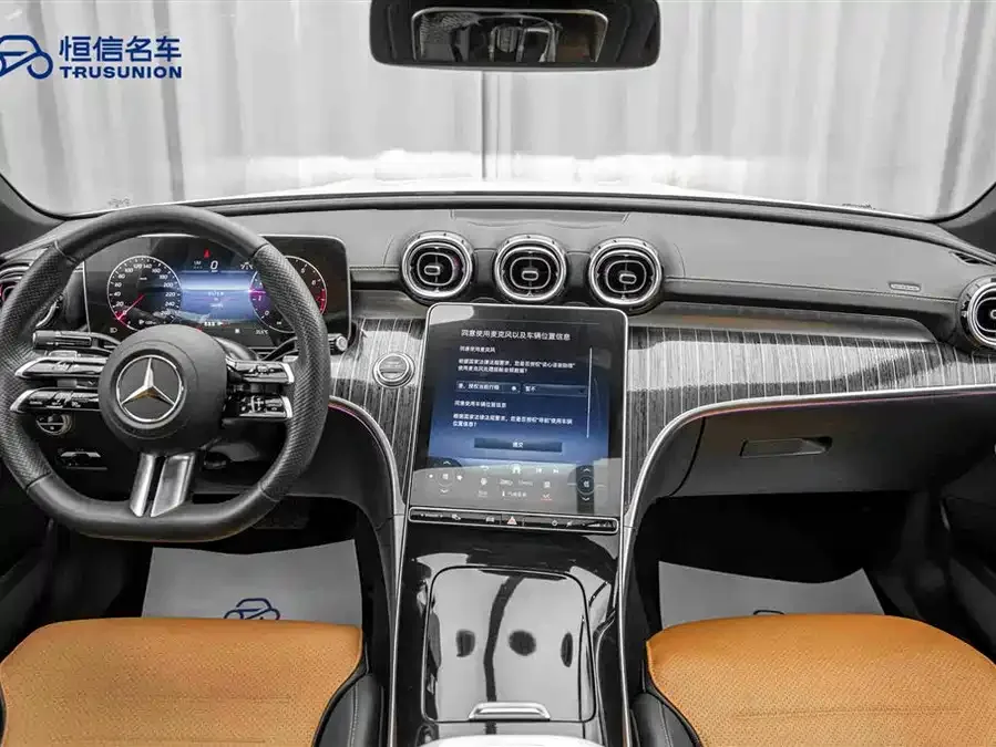 Mercedes-Benz Class C Mercedes-Benz C-Class 2023 C 260 L Haoye Sports Edition 2023 — миниатюра 4