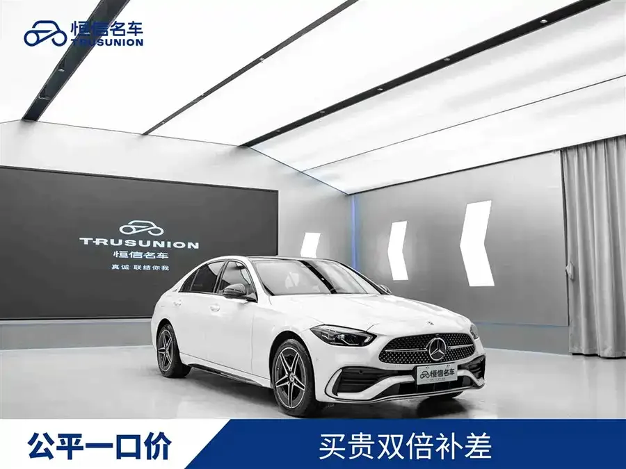 Mercedes-Benz Class C 2023
