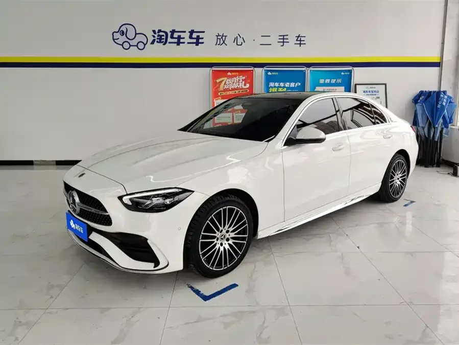Mercedes-Benz Class C 2023