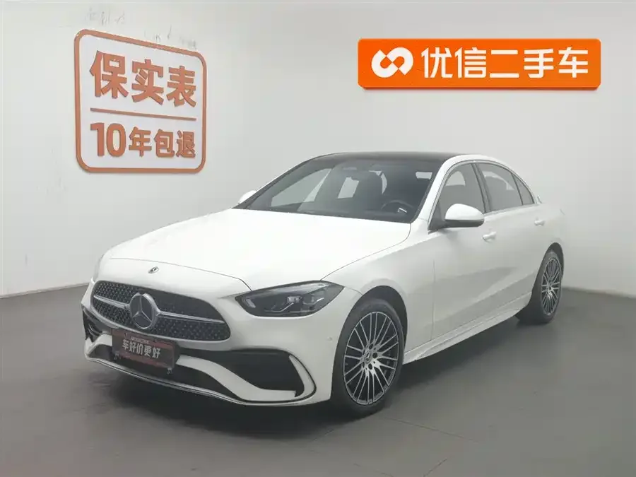 Mercedes-Benz Class C 2023