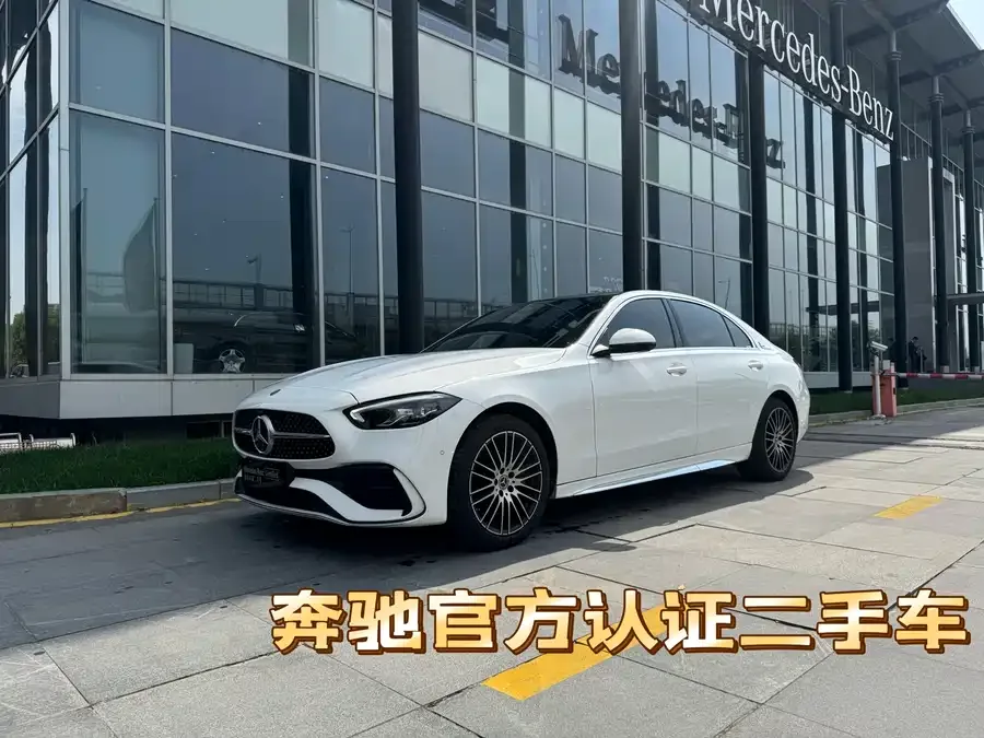 Mercedes-Benz Class C 2023