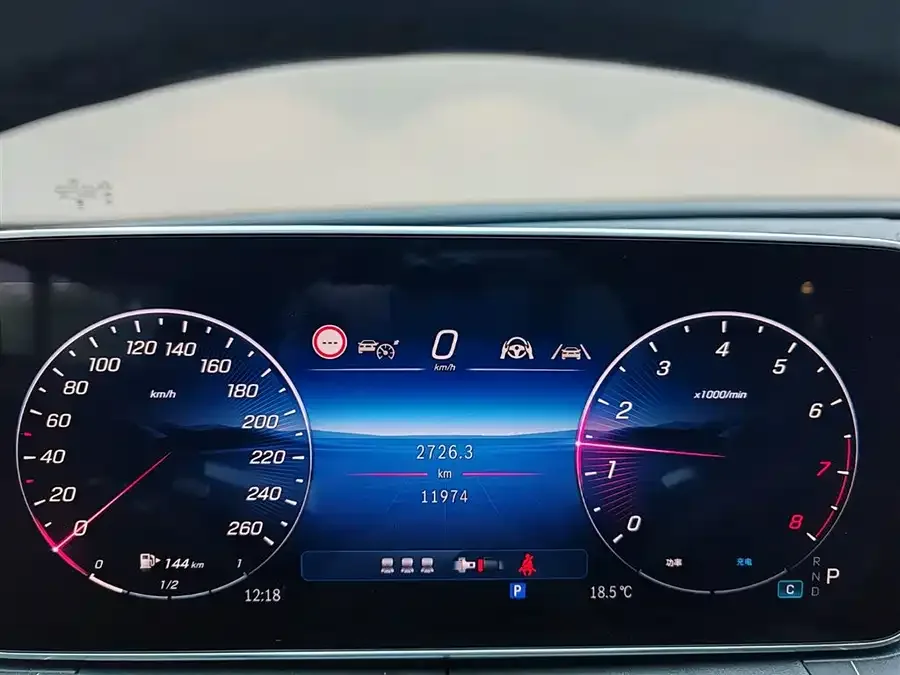 Mercedes-Benz Class C Mercedes-Benz C-Class 2024 C 260 L Haoye Sports Edition 2024 — миниатюра 5